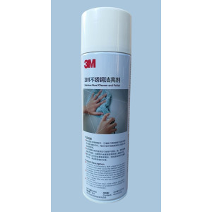 Чистящее средство 3M Stainless Steel Cleaner and Polish для нержавеющей стали, хрома и керамики - очиститель и полироль